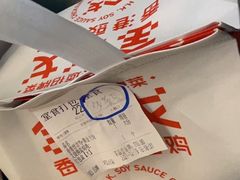 -金戈戈香港豉油鸡(南山海岸城店)