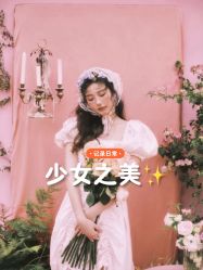 -WAVE SODA摄影工作室