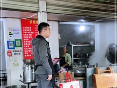 -老号牛王庙金宴面店(锦东路253号院店)
