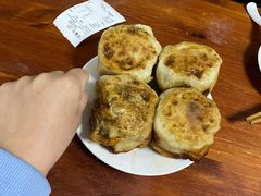 门钉肉饼-宝瑞门钉肉饼店