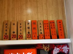 -回民餐厅(红旗路店)