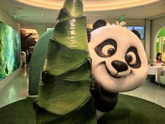 -枫蓝国际购物中心