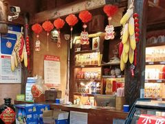 -富正毅三下锅连锁(三店)