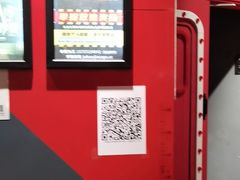 -Xcape异时刻密室逃脱魔法互动(瑞虹天地太阳宫店)
