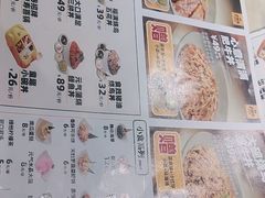 -熊吞·大碗丼烧肉饭(清江浦区万达店)