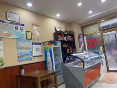 -清真·西羊市老米家泡馍(大唐西市店)