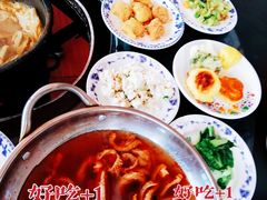 -柳沟豆腐宴64号院