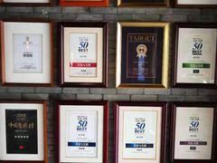 -解香楼(八盘岭路店)