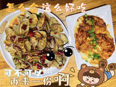 -聚点串吧·北京烧烤(赵登禹路店)