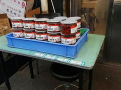 自助调料区-惠和祥羊肉片(江都路店)