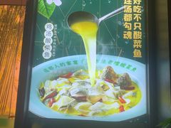 -蓉城小馆(科兴店)