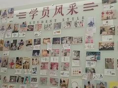 -子曰书院·古筝围棋书法国画小主持(夏都店)