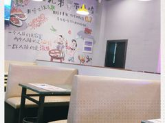 大堂-扇贝王·海鲜烧烤(慈溪店)