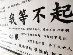 -馋嘴诱惑