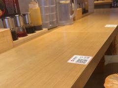 -寸屋拉面(凯德晶萃店)