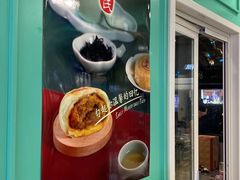 -上海哈尔滨食品厂(汇联商厦店)