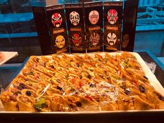 -广州粤海喜来登酒店