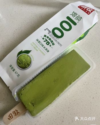 符合健身宝子体质的雪糕好吃不长肉