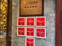 -南园酒家(前进路店)