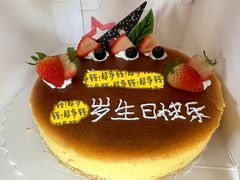 -七仙岭君澜度假酒店