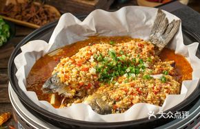 Paper-Baked Sea Bass