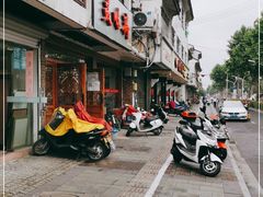-美味斋(西北街店)
