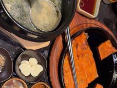 -雾山韩式烤肉·海南糟粕&椰子鸡火锅·海景餐厅(三亚绿发山海天JW万豪酒店)