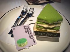 米绿米绿-MIMI FASO(古仓店)