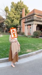 -上海瑞金洲际酒店·宴会厅