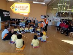 -红黄蓝幼儿园(富苑华城园)