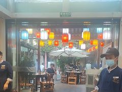 -院8里·少城记忆老川菜(宽窄巷子店)