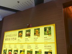 -巴奴毛肚火锅(京西大悦城店)