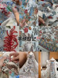 -懿沉香中式嫁衣礼服秀禾服龙凤褂马来褂旗袍总店