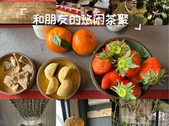 -邈墨茶馆(凤起路店)