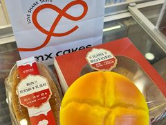 -美心西饼mx cakes(市桥站店)