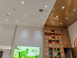 -结绳记(西北旺万象汇店)