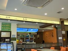 -老回回小吃(百万庄店)