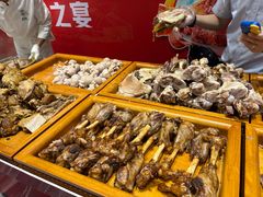 -哈啾嗨·新概念蒙餐(红星新城店)