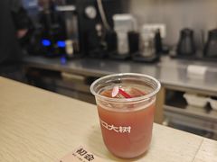 -村口大树(长乐路店)