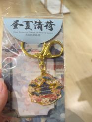 点击看大图 -北京漾格医疗美容医院