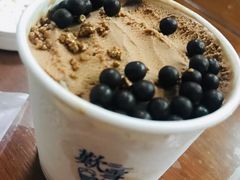 朱古力三重奏-歎雪糕低糖低脂Gelato冰淇淋