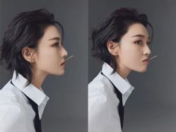 点击看大图 -金派发型