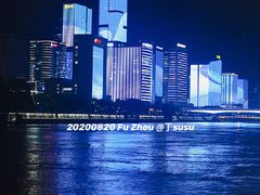 -闽江夜游台江旅游码头