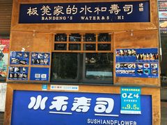 -云南艺术学院(呈贡校区)