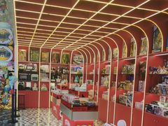 -环游嘉年华(广州-天河城店)