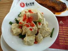 -送福记宋记粥铺(南京南街店)