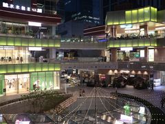 -西安万象天地