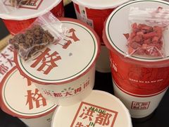 -洪都大拇指(洪都店)