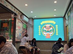 -广信牛奶甜品世家(台东店)