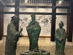 -湖南大学-中国书院博物馆